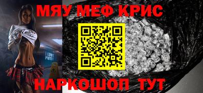 кокаин колумбия Будённовск