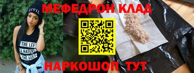 кокаин колумбия Будённовск