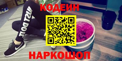 каннабис Бузулук