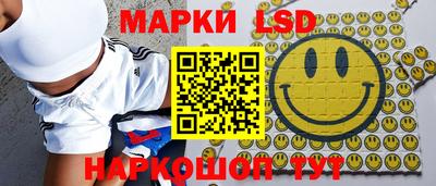 кокаин колумбия Будённовск