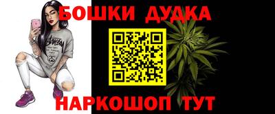 кокаин колумбия Будённовск