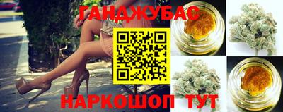 кокаин колумбия Будённовск