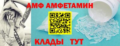 кокаин колумбия Будённовск