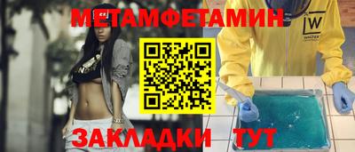 кокаин колумбия Будённовск