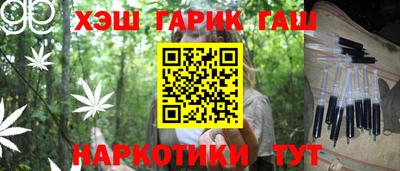кокаин колумбия Будённовск